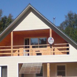 Спутниковая антена